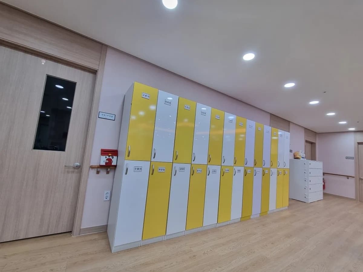 더좋은주간보호센터 이미지 3