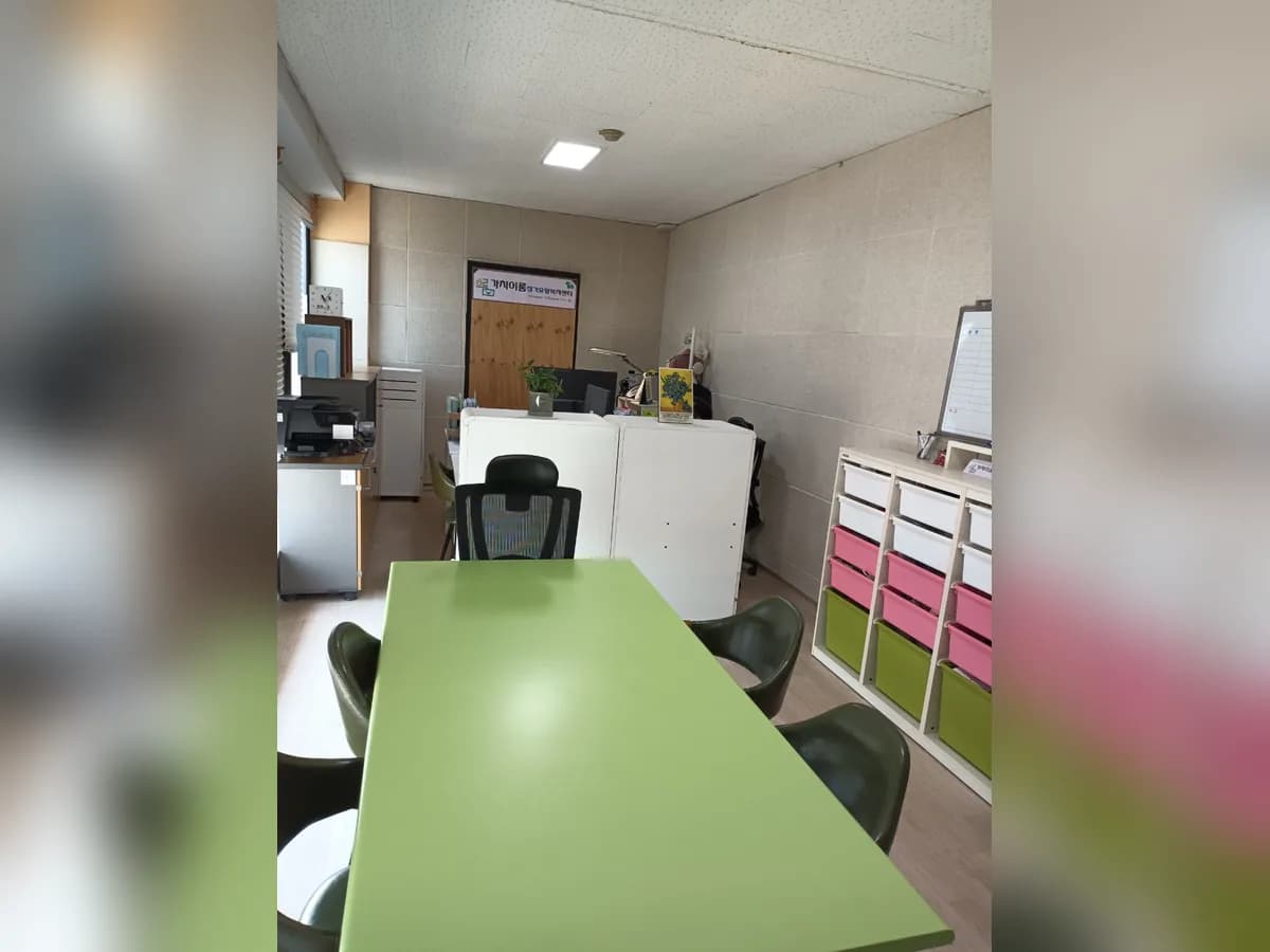 가치이룸장기요양복지센터 이미지 1