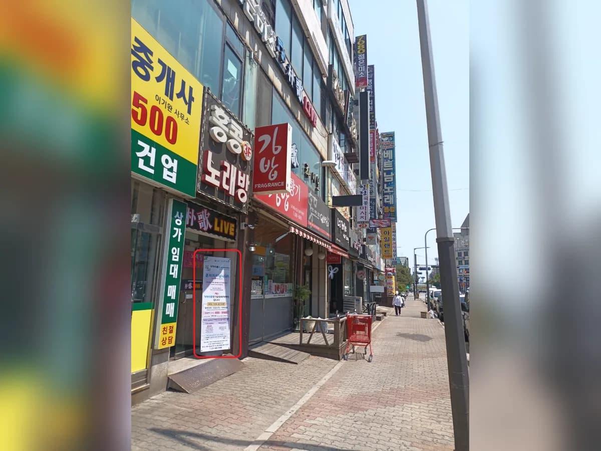 가치이룸장기요양복지센터 이미지 4