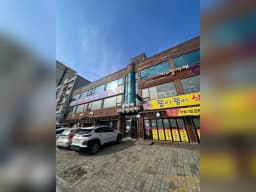 경기다정방문요양센터
