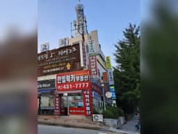 윤케어 재가복지센터