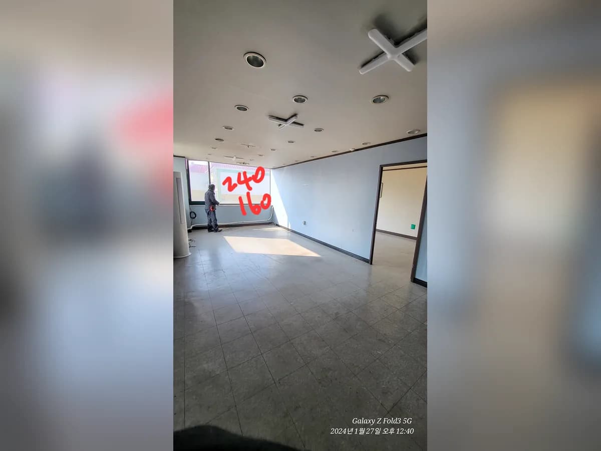 #365재가복지용구센터 이미지 1
