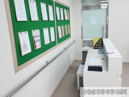 은계실버데이케어센터