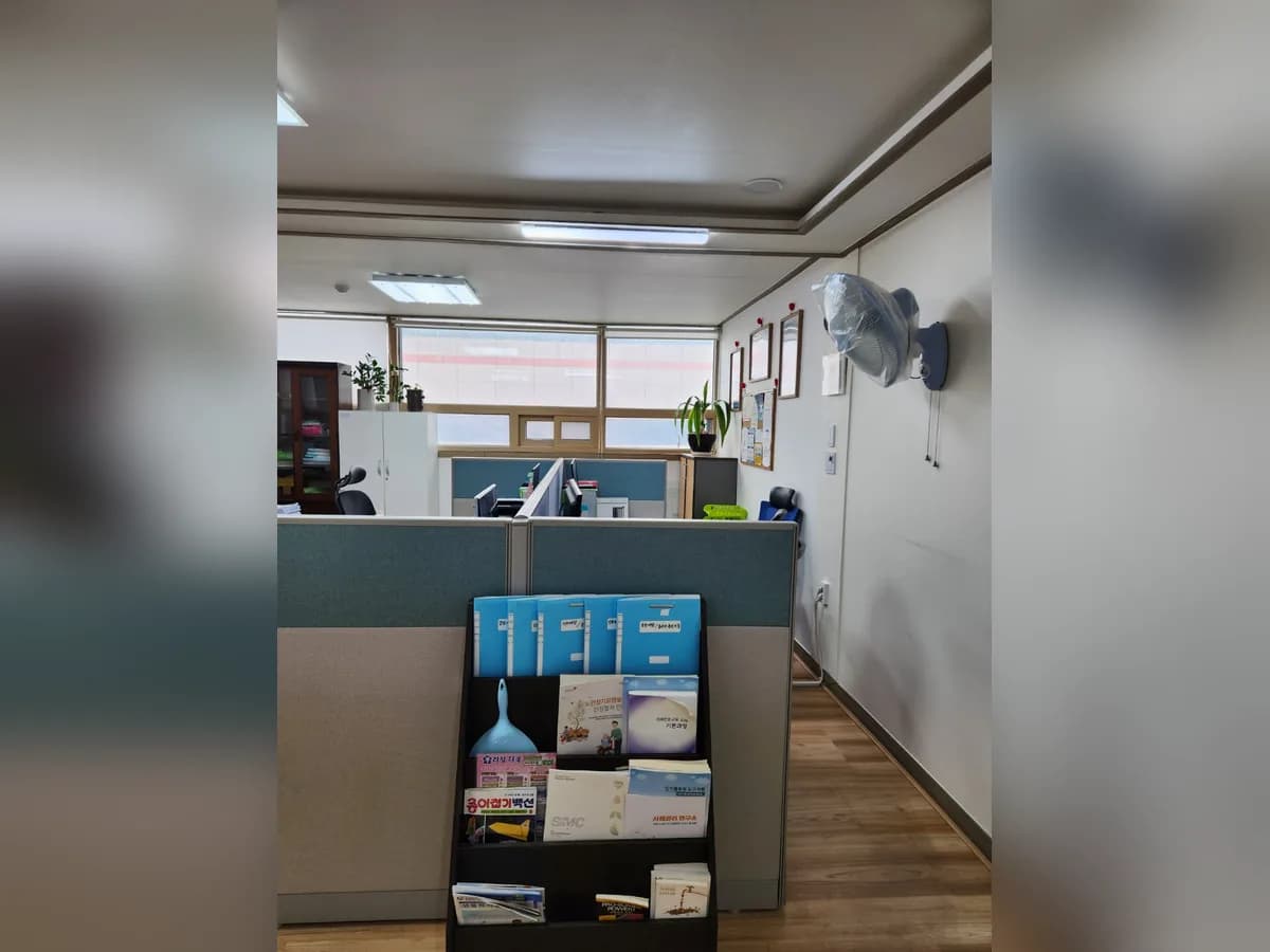 가족사랑재가센터2호점 이미지 1