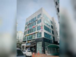 송정재활주간보호센터