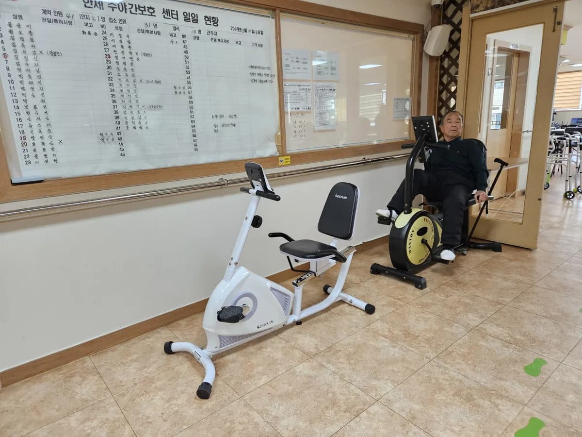 한세주야간보호센터 이미지 4