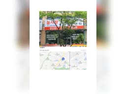 늘사랑방문요양재가센터