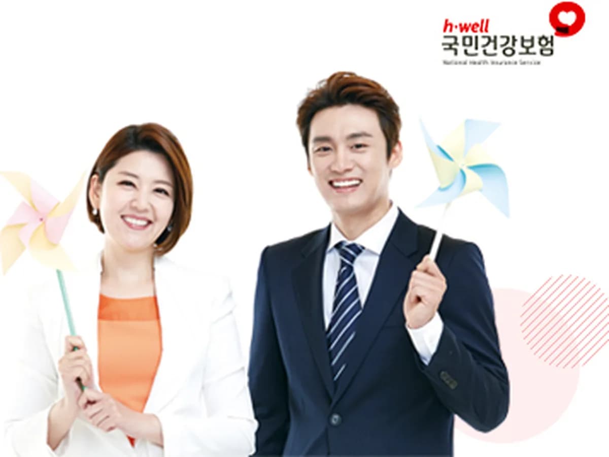 은빛노인복지센터 이미지 3