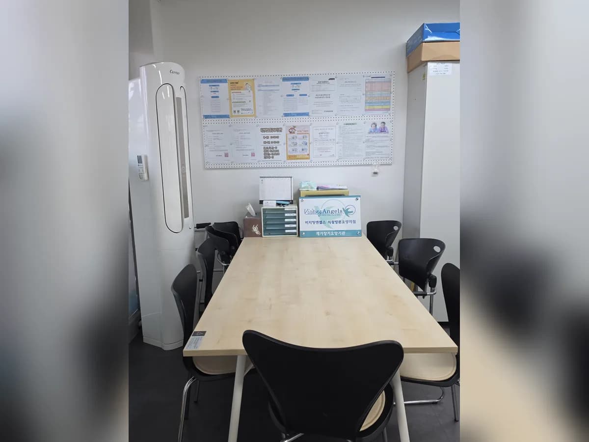 '(A)비지팅엔젤스 의왕방문요양지점 이미지 5