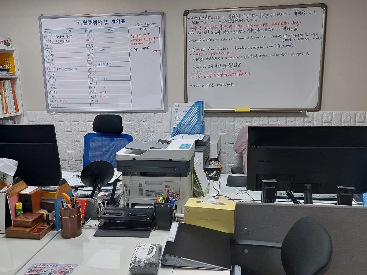 참조은재가복지센터 이미지 5