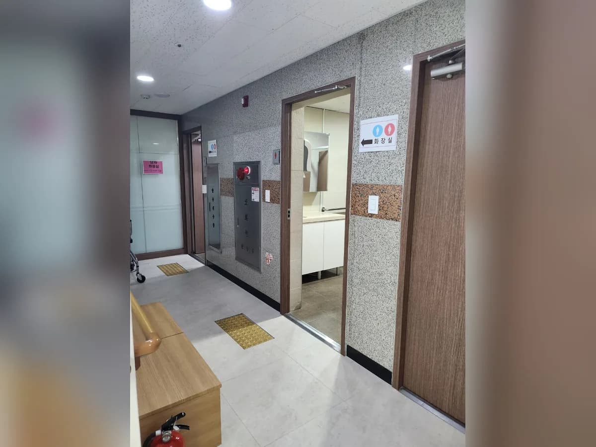 (주)케어링 주간보호센터 의왕점 이미지 5