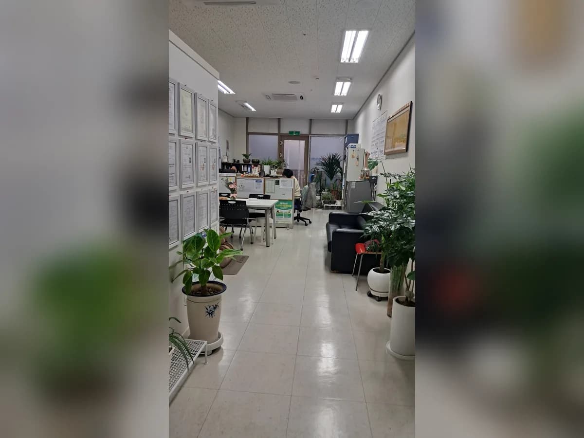 다정한방문요양재가센터 이미지 1