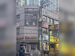 시선방문요양센터