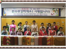 루터대학교용인노인복지센터