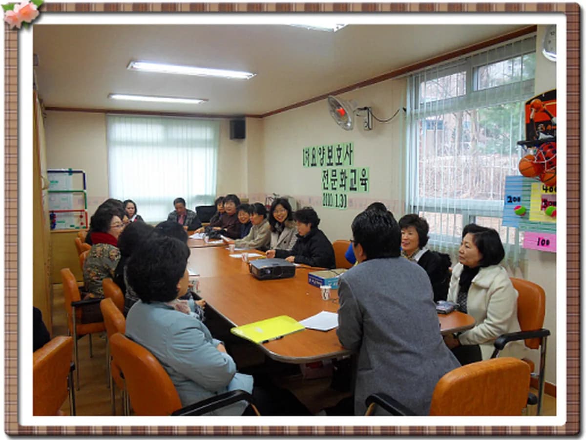 루터대학교용인노인복지센터 이미지 7