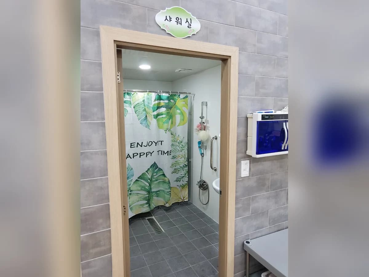 더사랑주야간보호센터 이미지 3