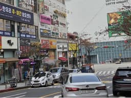 한우리 주야간보호센터