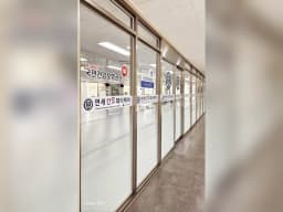 연세간호데이케어센터
