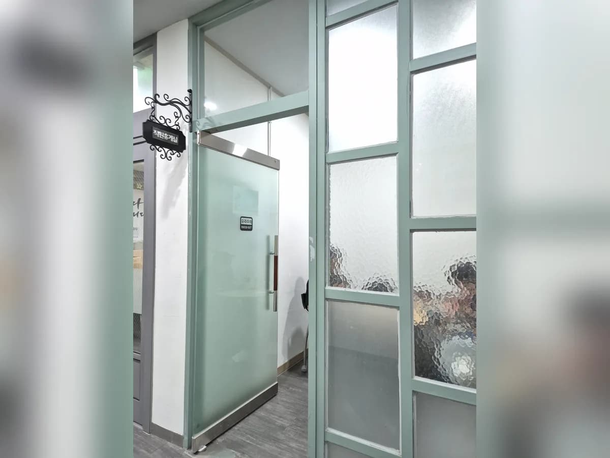 어르신사랑주간보호센터 이미지 2