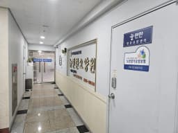 늘편한방문요양센터