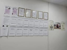 늘편한 방문요양센터 수지점