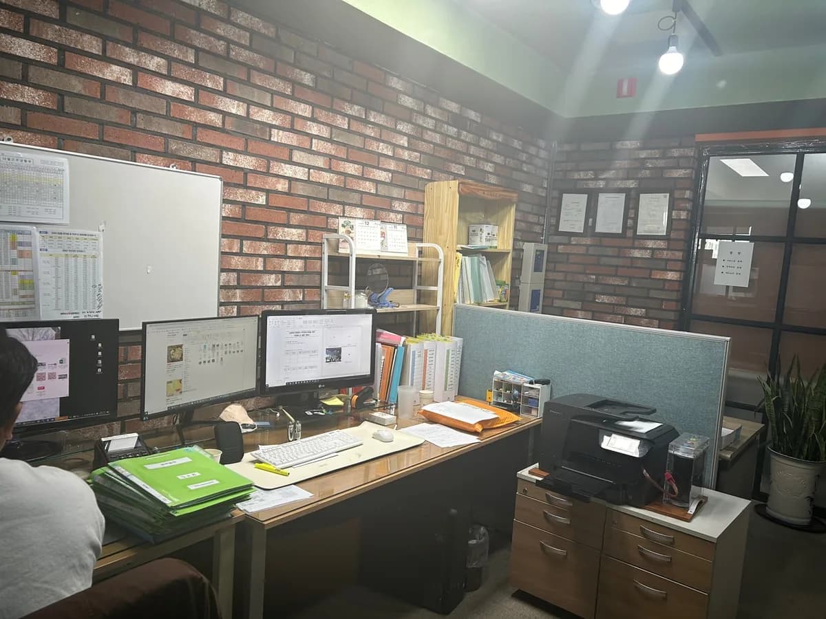 기흥어르신사랑주간보호센터 이미지 2