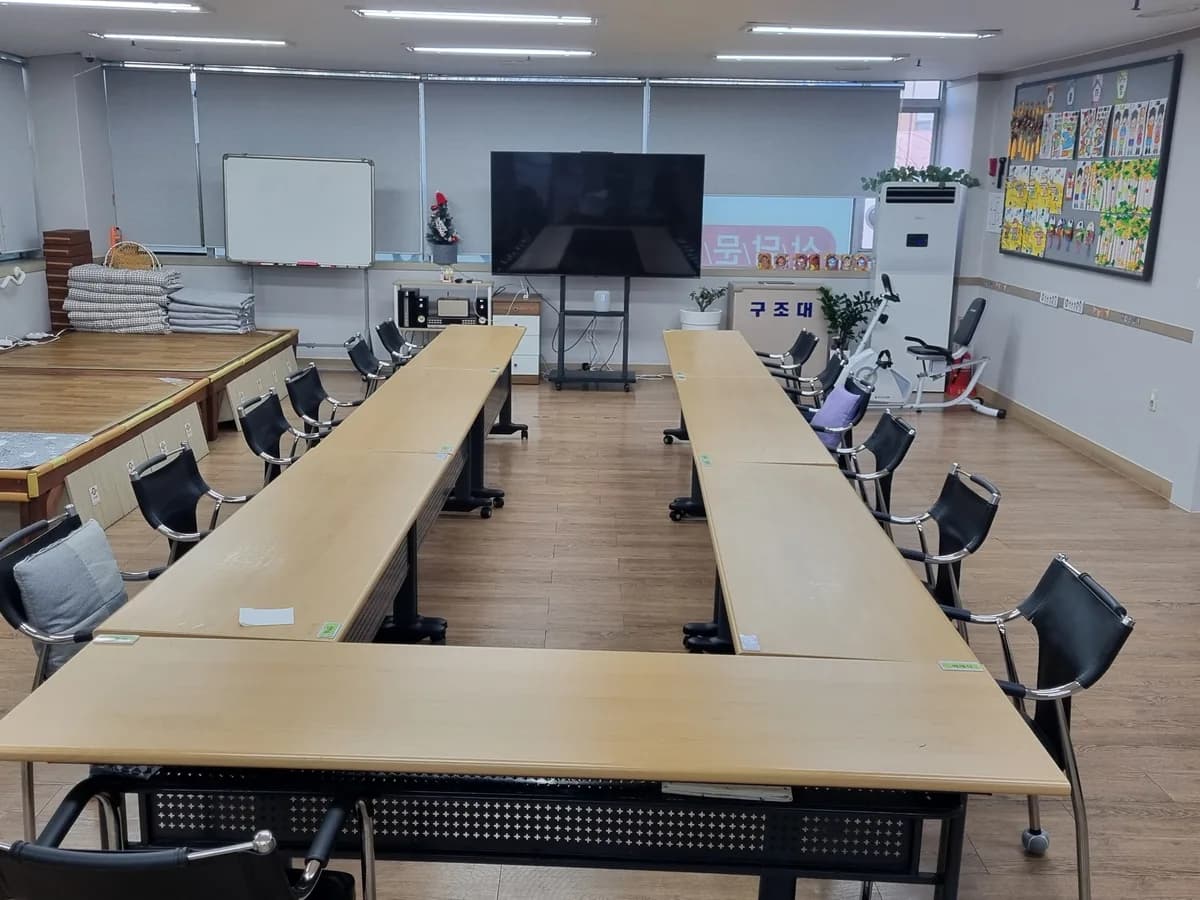 죽전미소데이케어센터 이미지 1