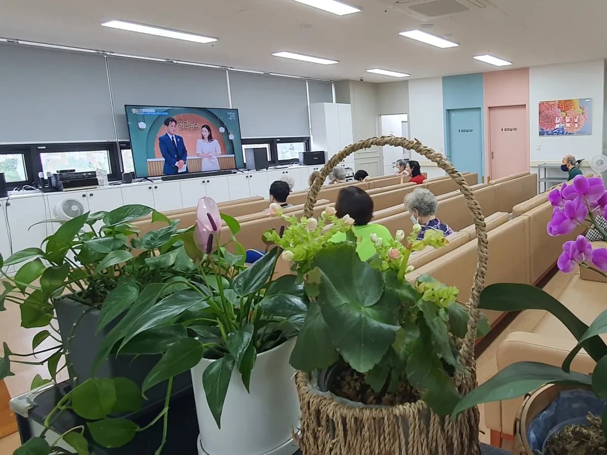 소풍재활주야간보호센터 이미지 1