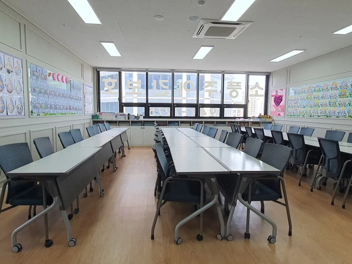 소풍재활주야간보호센터 이미지 2