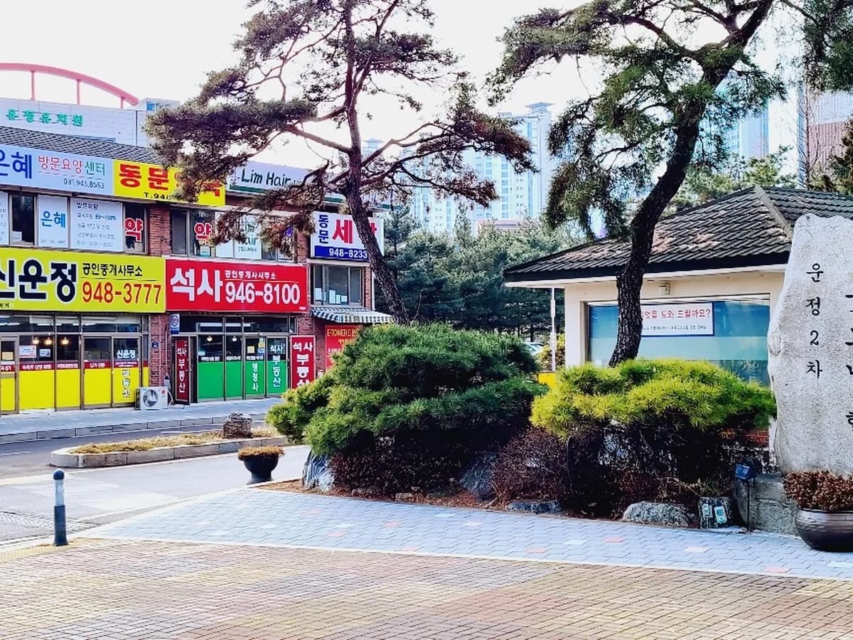 은혜방문요양센터 이미지 4