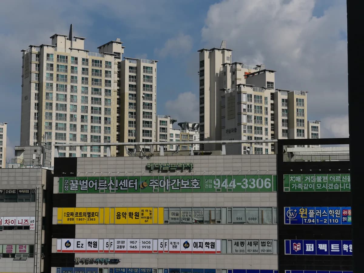 "꿀벌어르신센터" 이미지 1