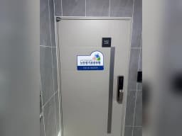 스마일방문요양센터