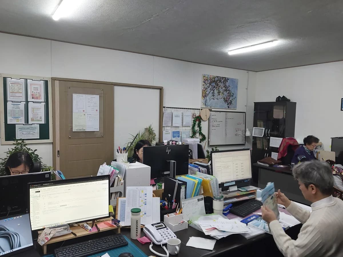 청옥 방문재가센터 이미지 1