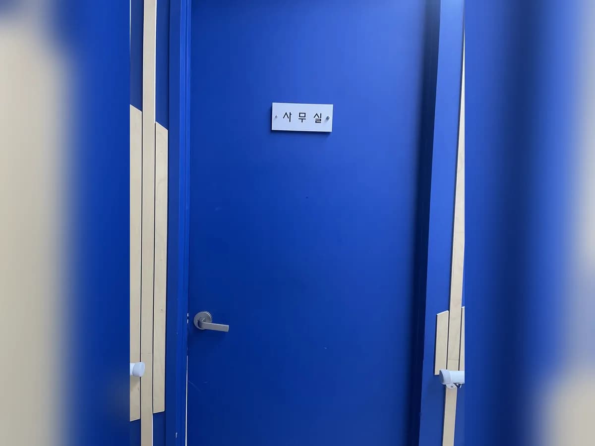 운정삼성재가방문요양센터 이미지 2