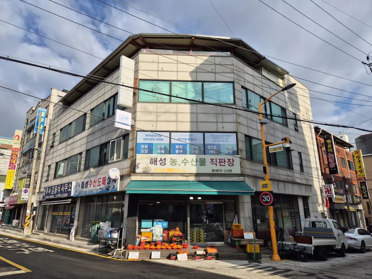 (A)비지팅엔젤스 파주중앙방문요양지점 이미지 5