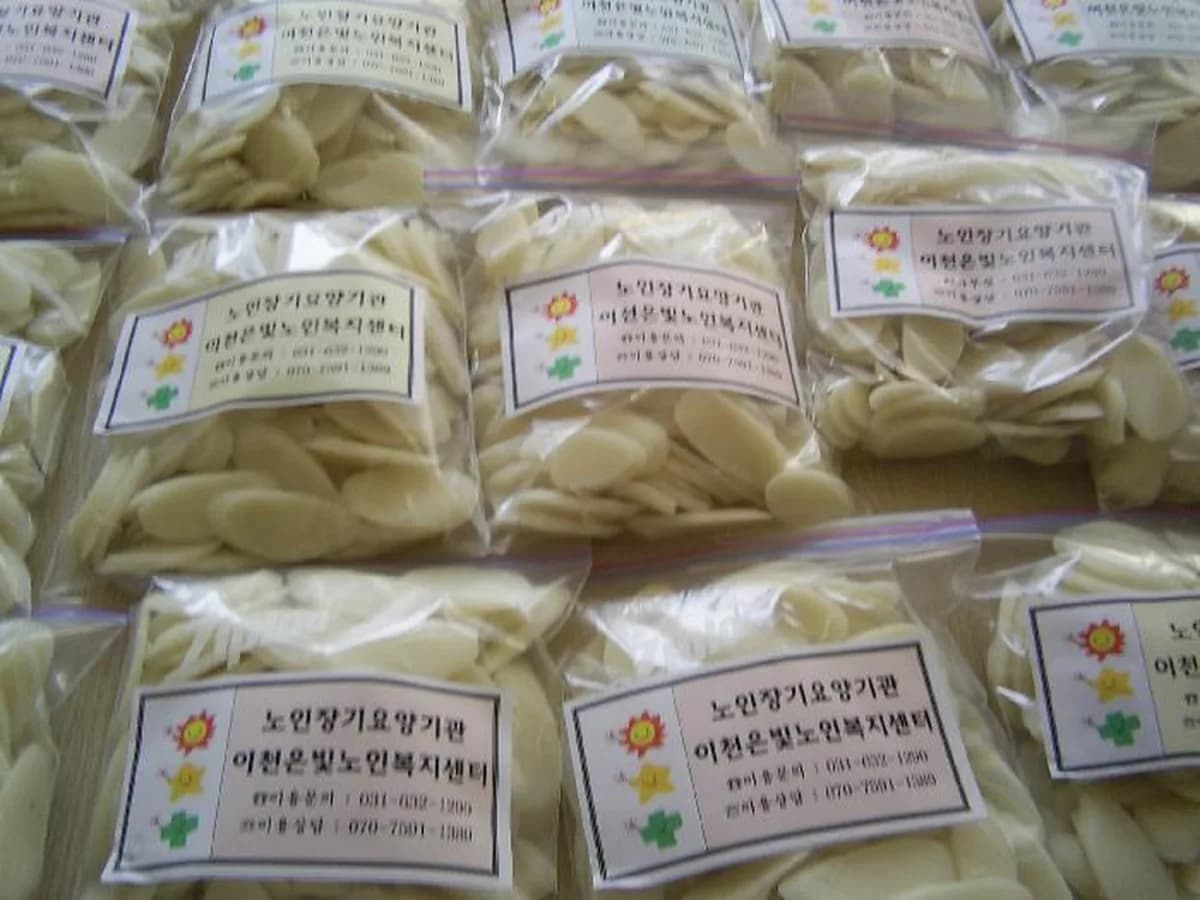 참빛노인복지센터 이미지 8