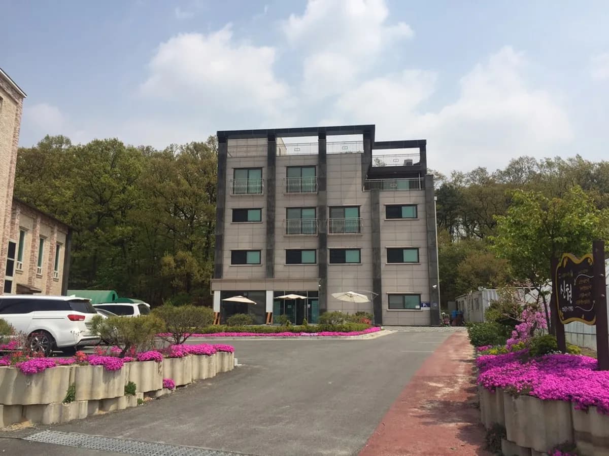 신현주야간보호센터 이미지 5