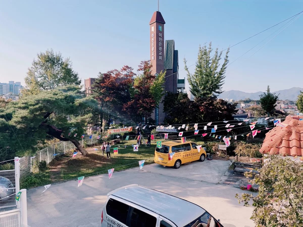 은빛사랑채한사랑주간보호센터 이미지 5