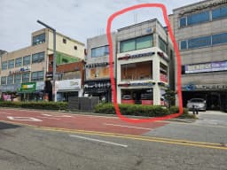(주)베품복지용구센터