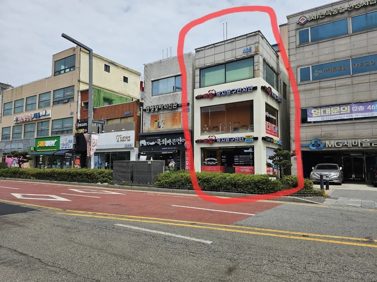 (주)베품복지용구센터 이미지 1