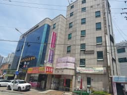 헬스원 데이케어센터