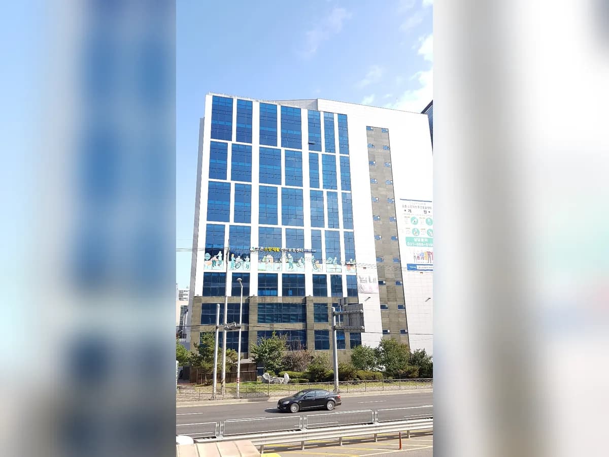고촌소망재활주간보호센터 이미지 5
