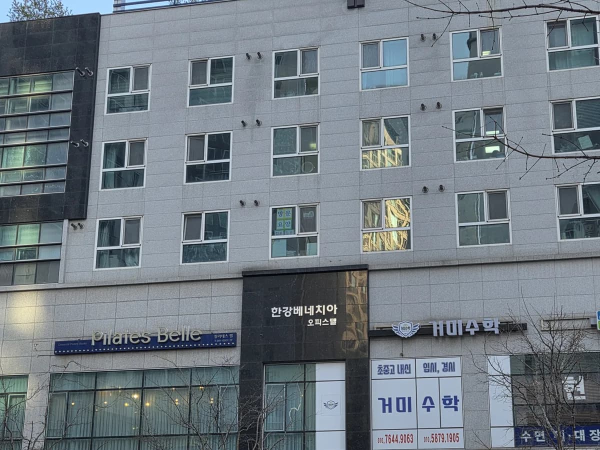 김포돌봄방문요양센터 이미지 2
