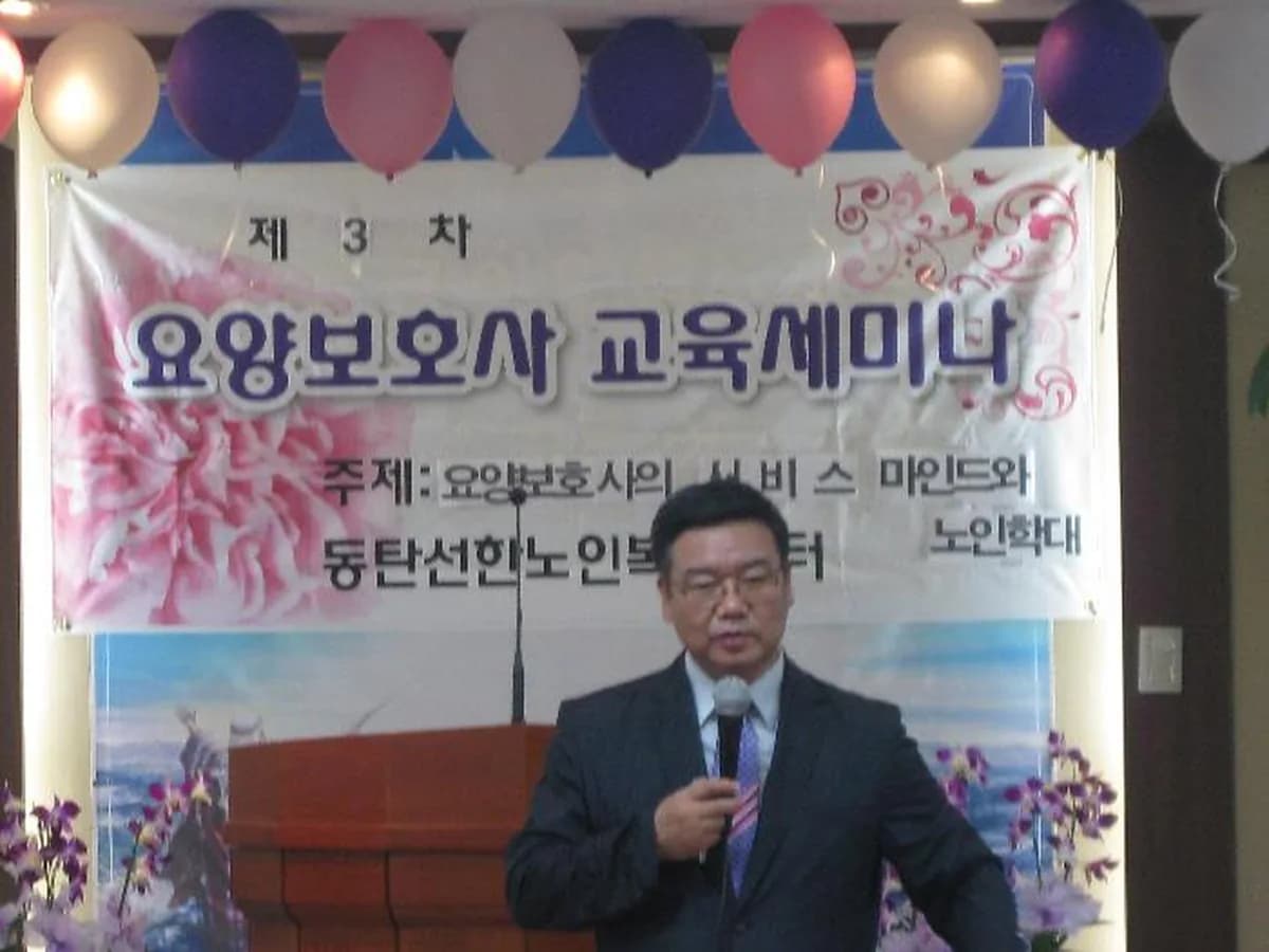 온맘터치 동탄선한점 이미지 7