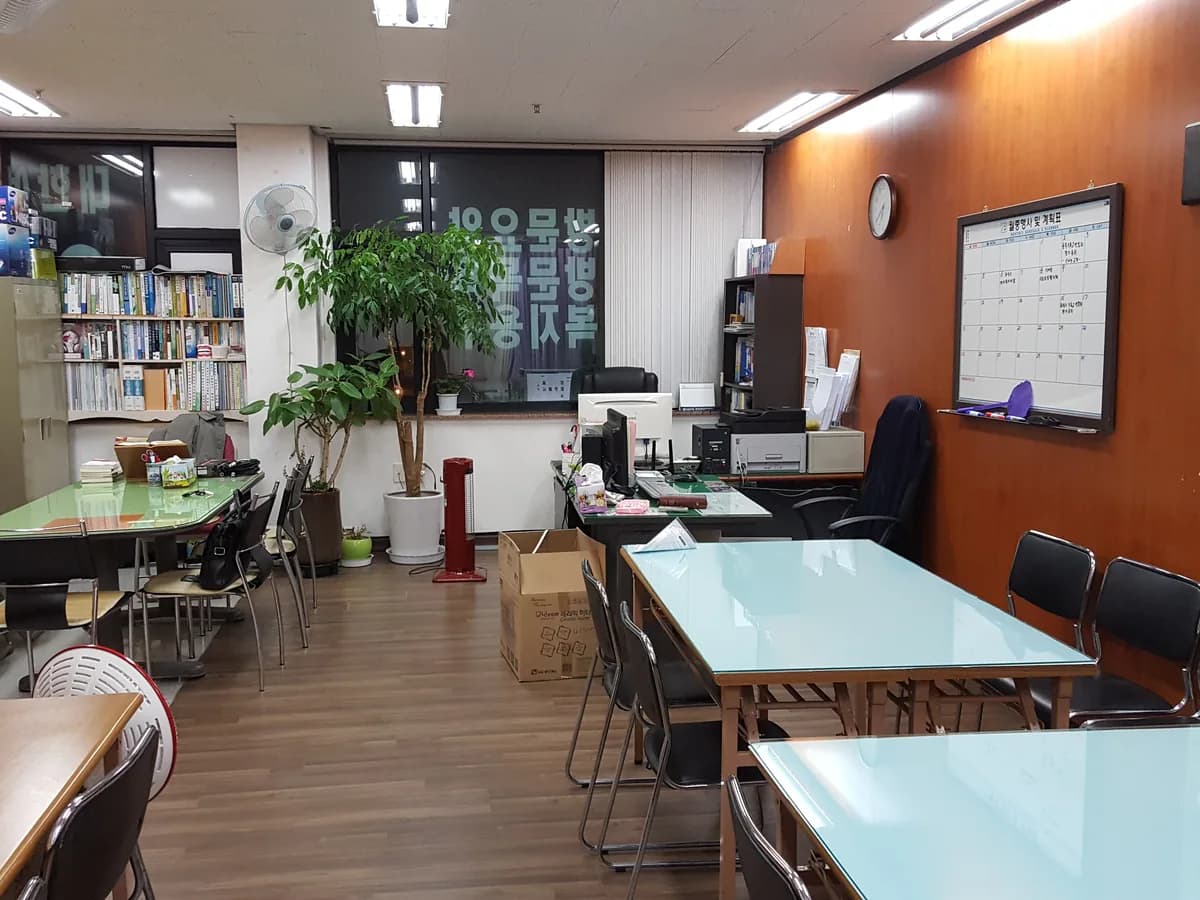 한마음재가노인복지센터 이미지 3
