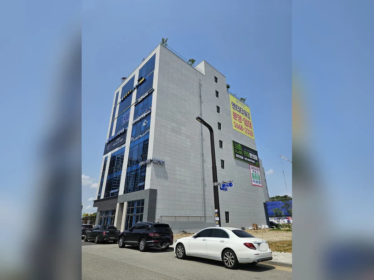 복있는사람노인재가복지센터 이미지 1