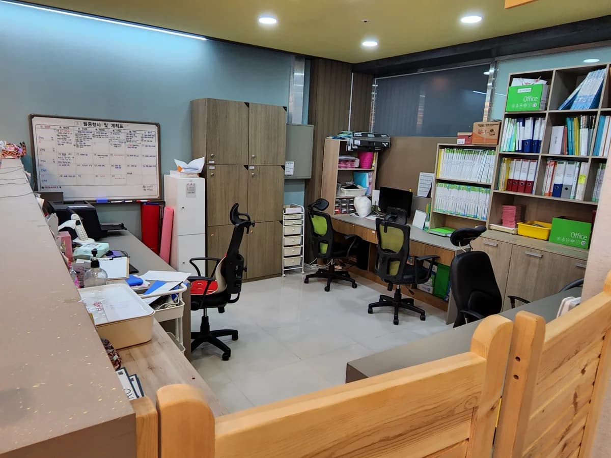 새봄재활주간보호센터 이미지 8