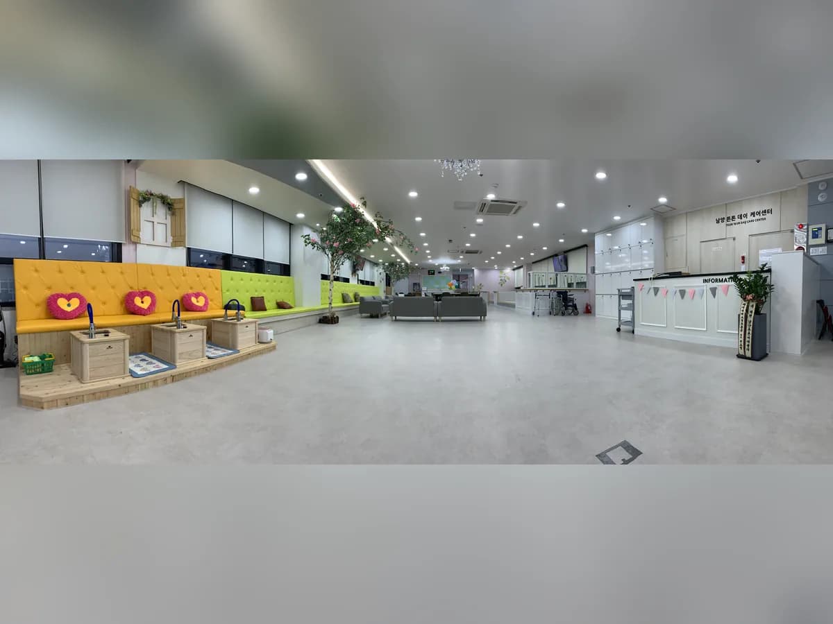 남양튼튼데이케어센터 이미지 1