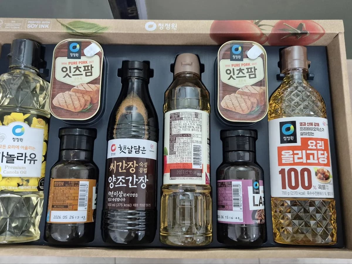 푸른마음재가복지센터 이미지 5
