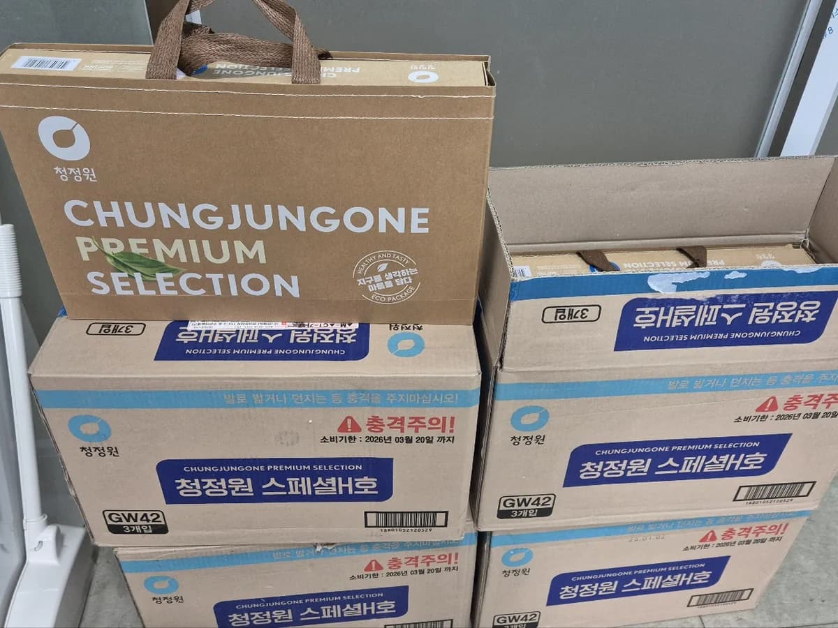 푸른마음재가복지센터 이미지 6